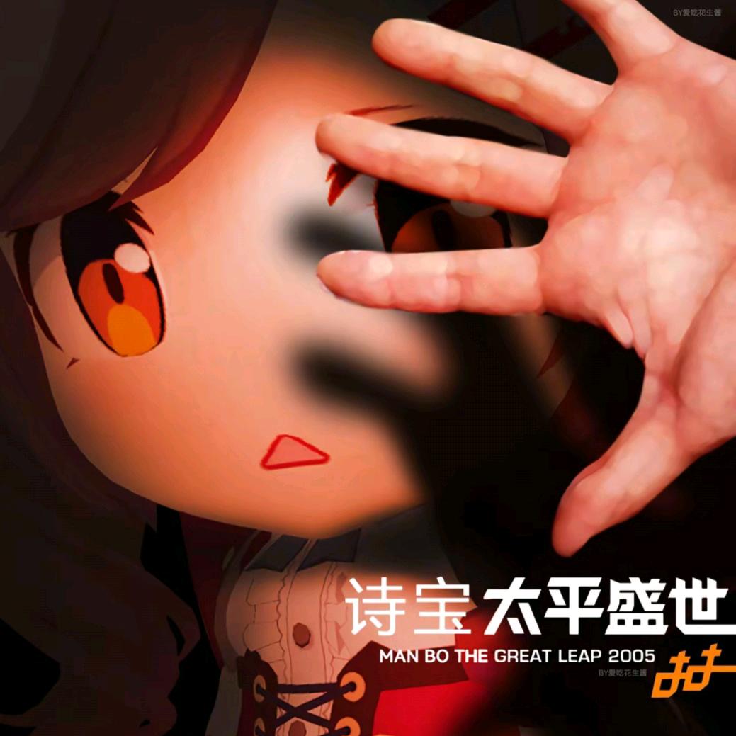 加州阳光