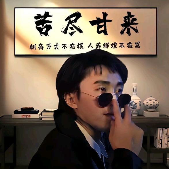🍁枫