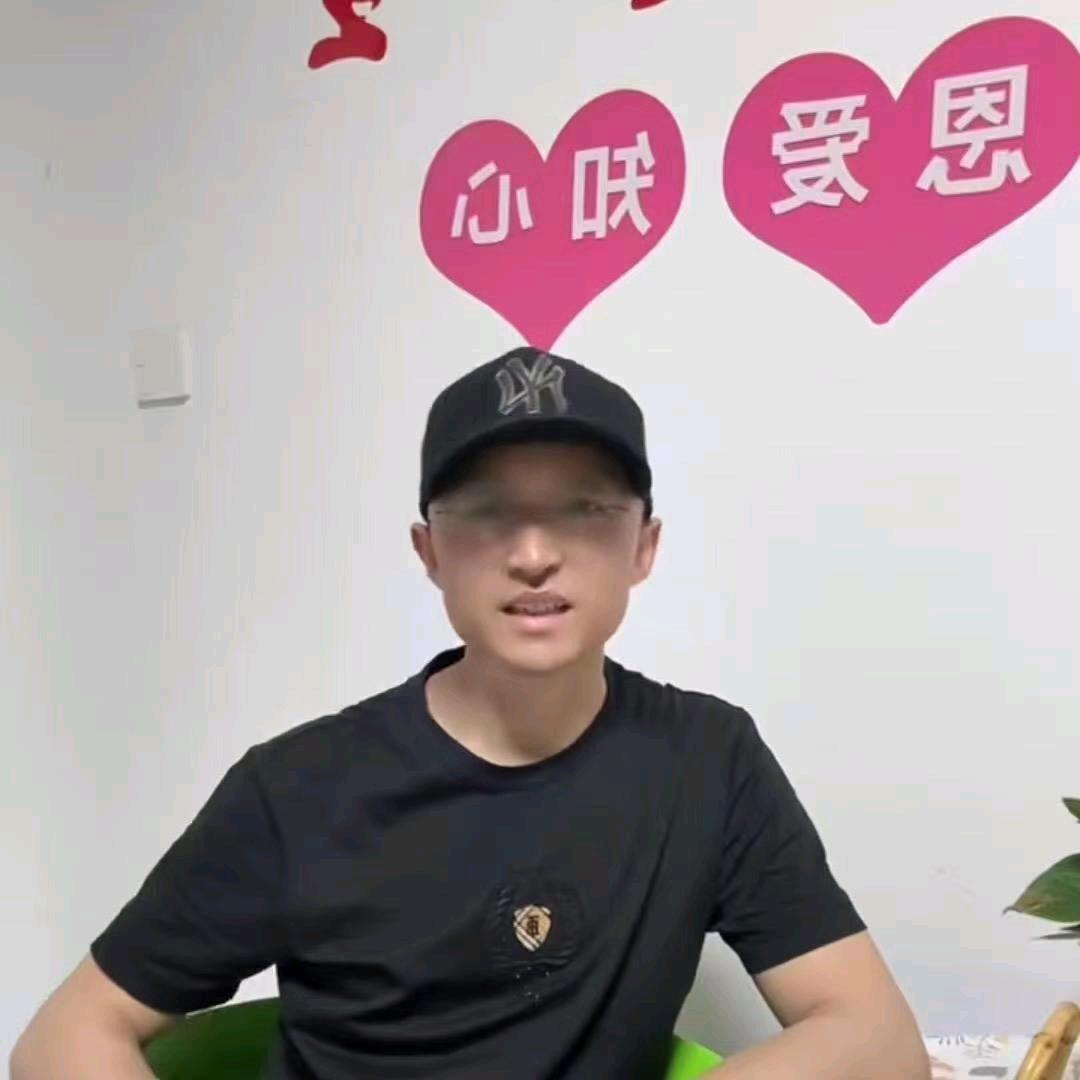 江浦林老师说媒