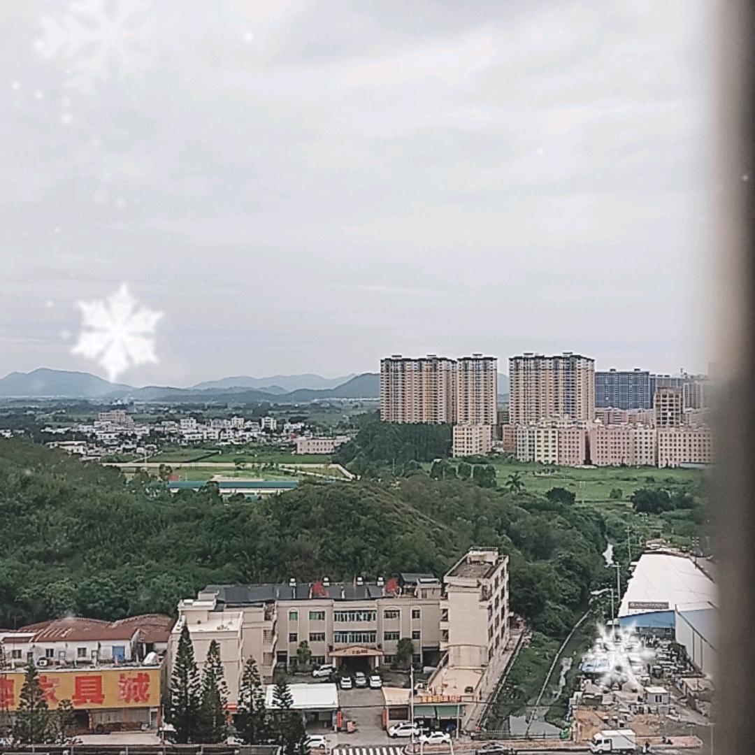 升级