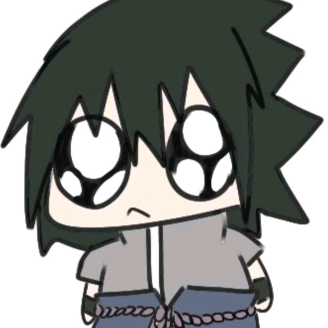 宇智波萨斯给