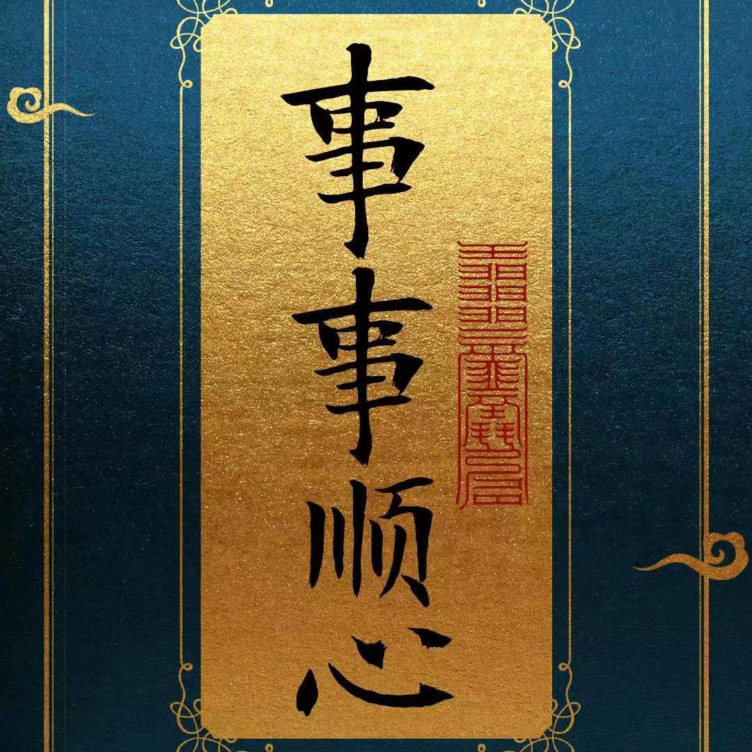 张亚男