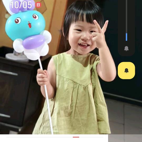 阿哥