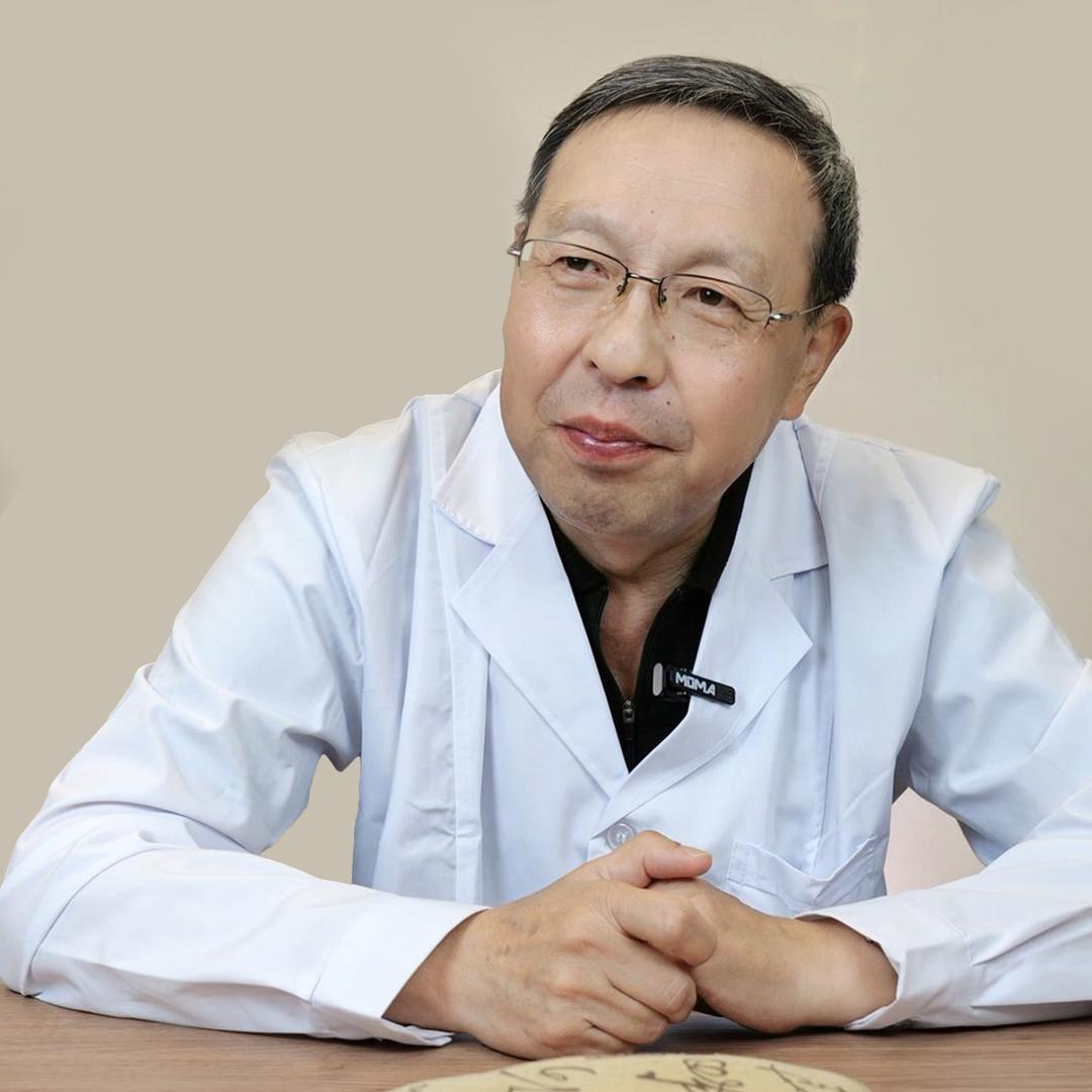 中医刘安主任
