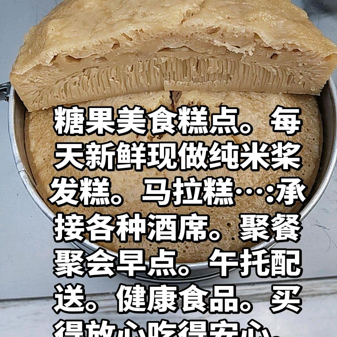 各有千秋