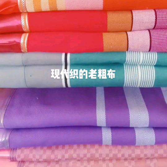 燕子老粗布
