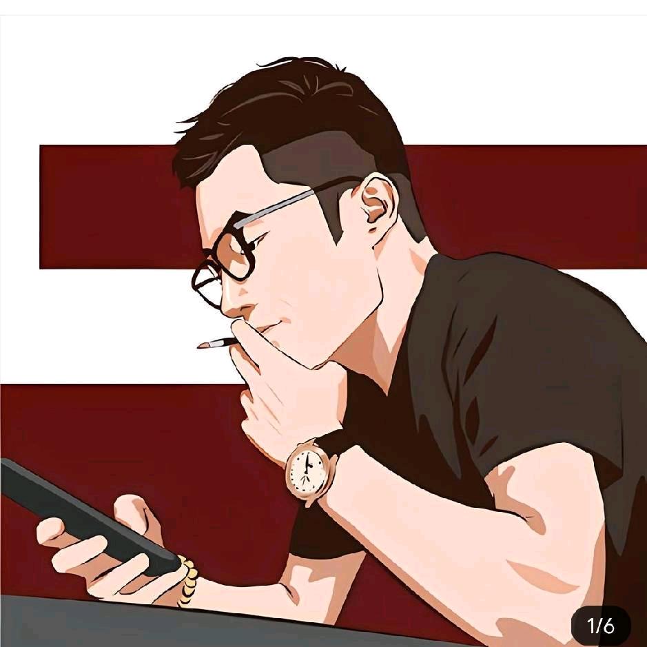 清雅