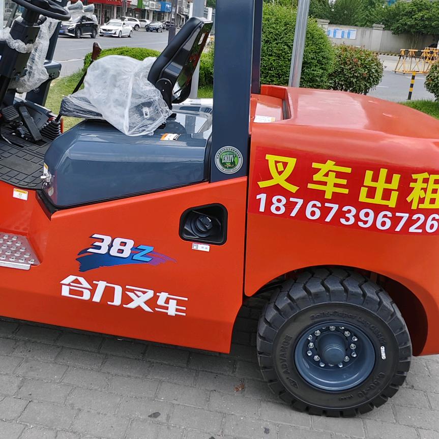 濮院叉车出租.回收废品