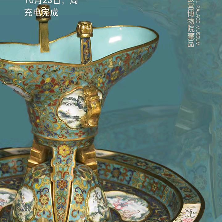 开心快乐每一天