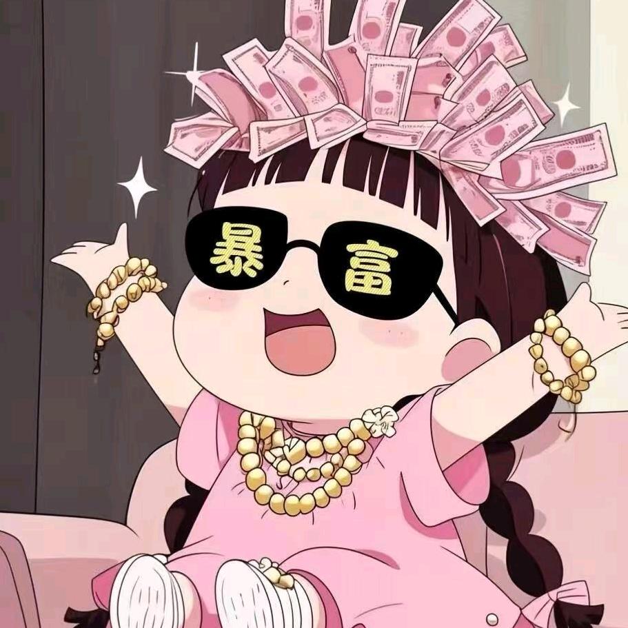 叽叽喳喳麻糍铺