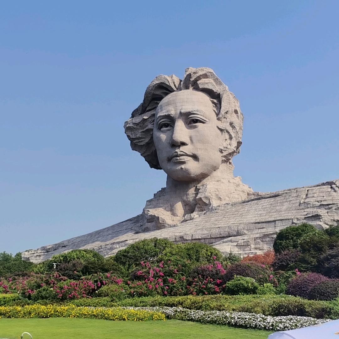 墨澜轩主🐅笃志明途