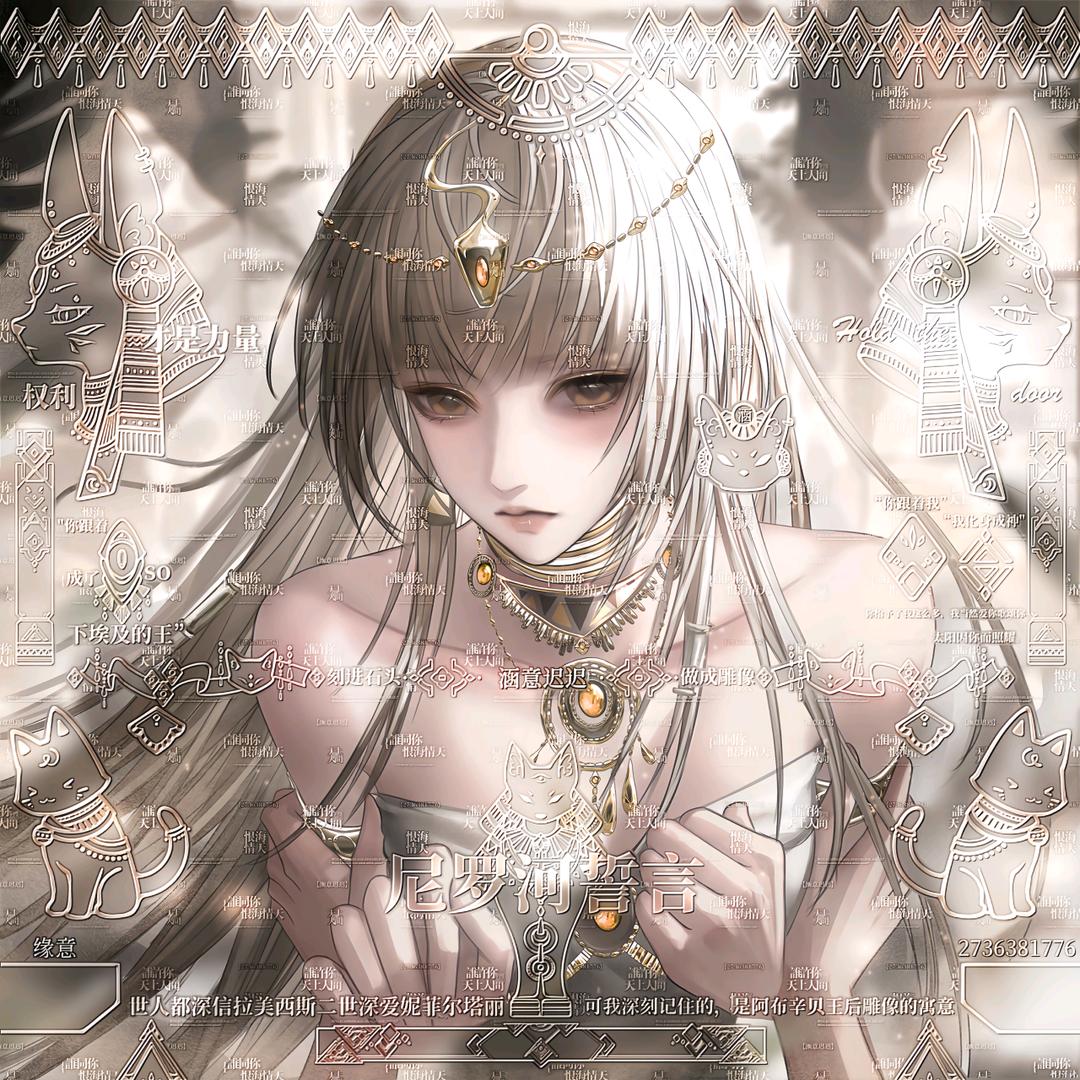 老 婆