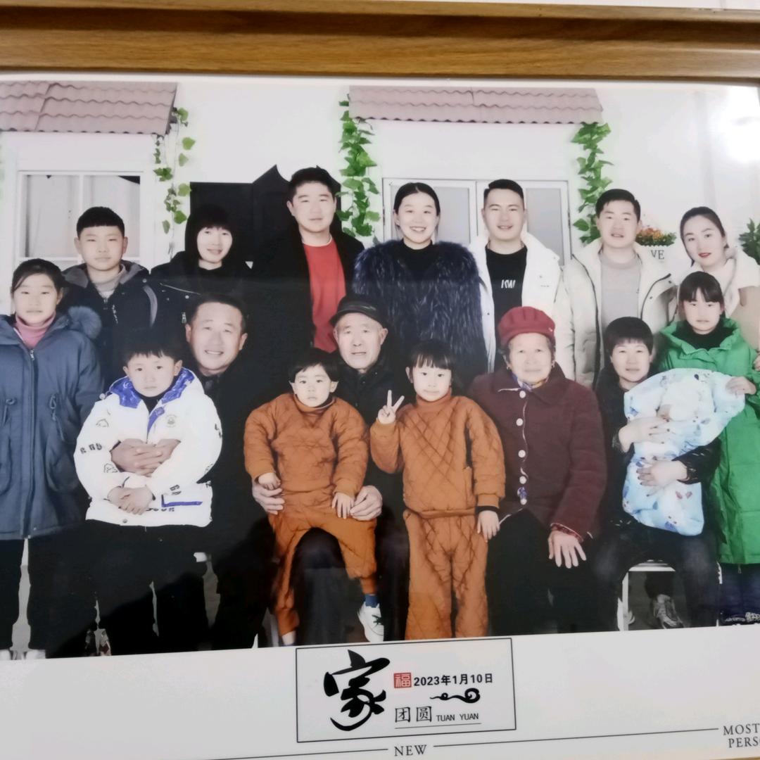 老奶奶家