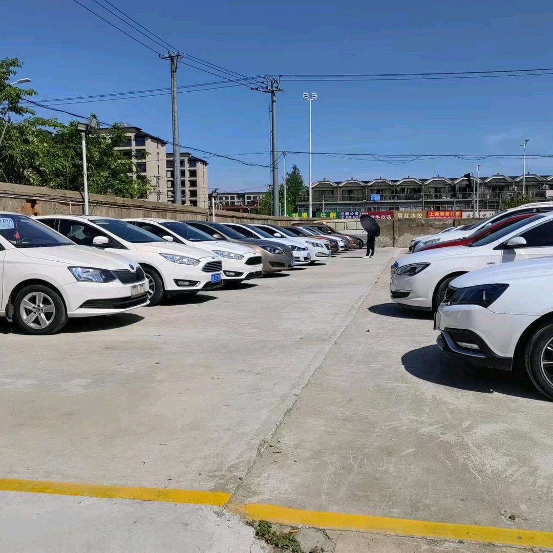 上海鸿友二手车（豪弟）