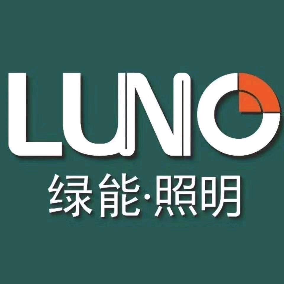 涛哥（绿能照明）