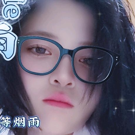 婷亭影视