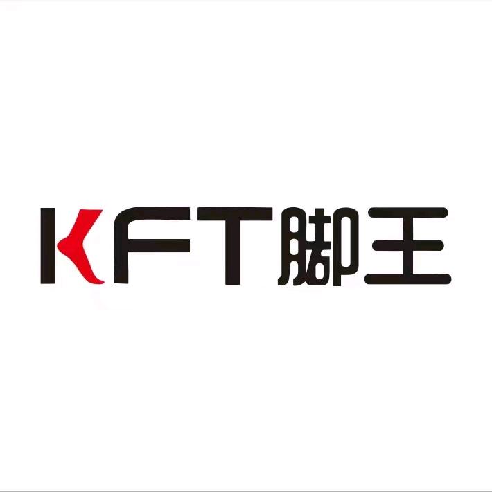 KFT熊秋菊
