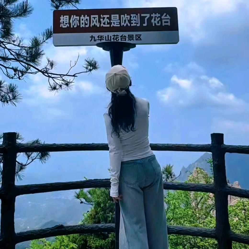 秋季😊