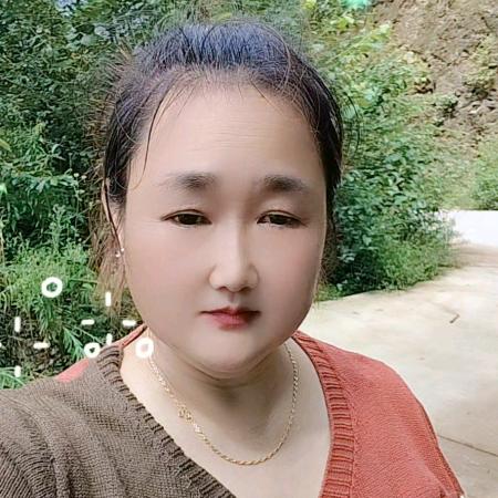 依珊