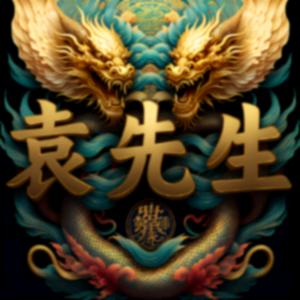 风雨彩虹