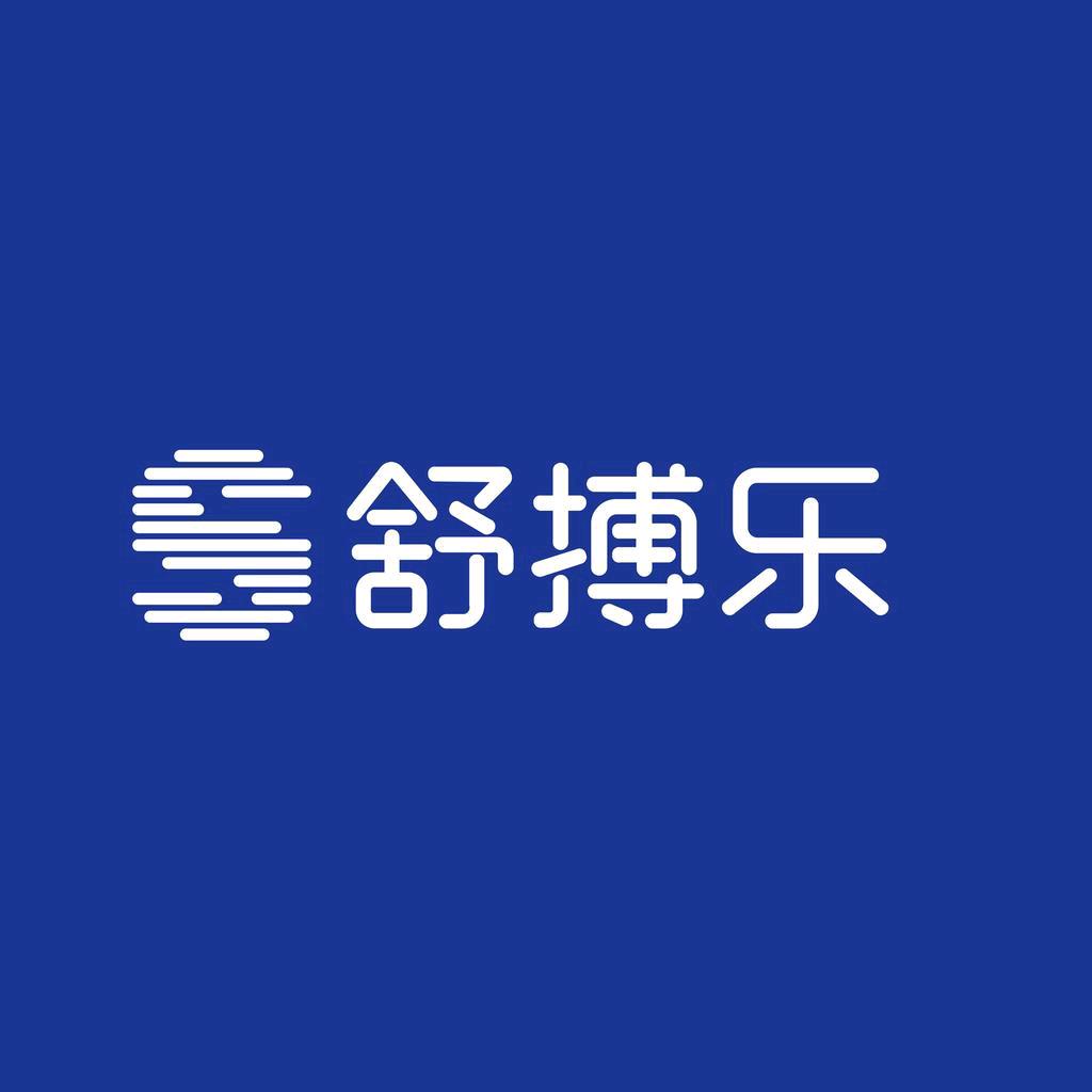 舒搏乐官方旗舰店