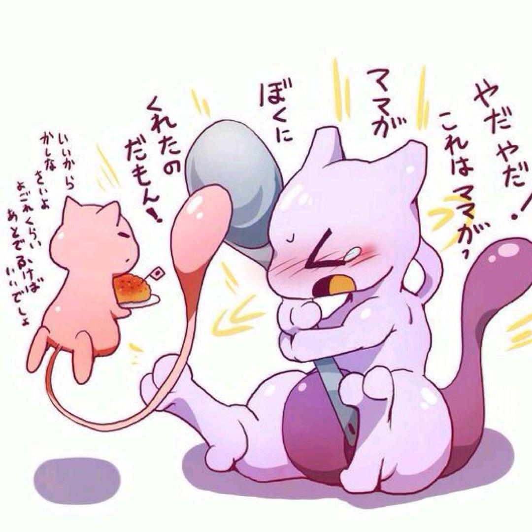 凯旋`