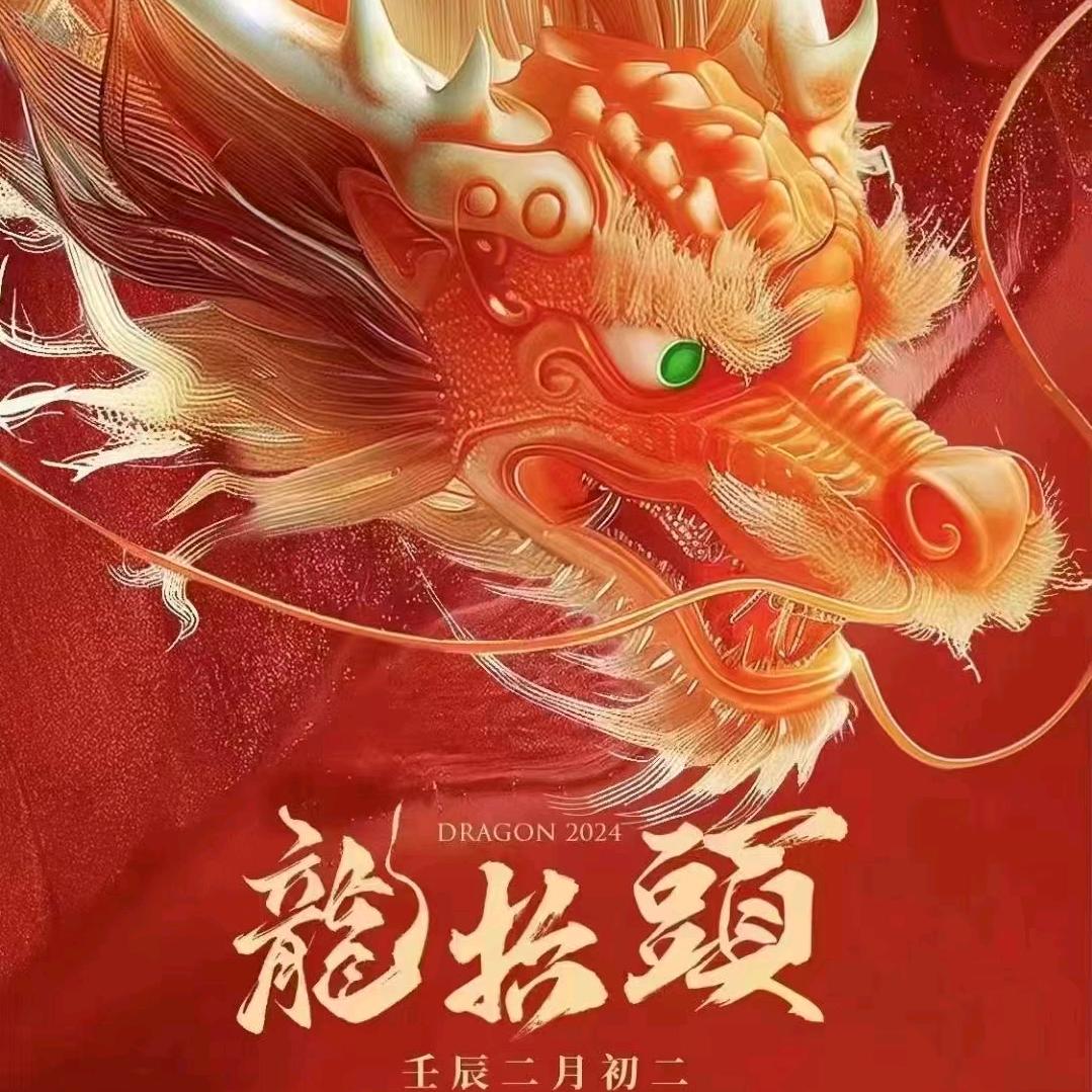 杨树个枝的