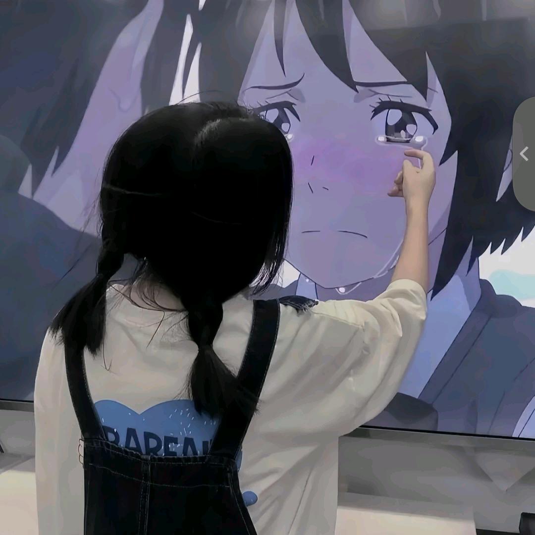 无法取“代”女士