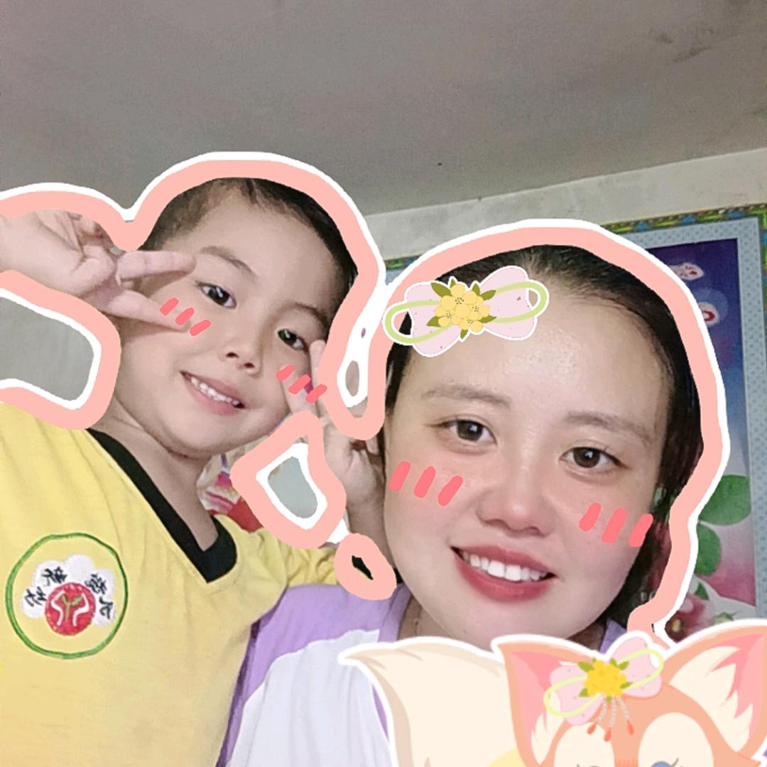 小磊哥哥