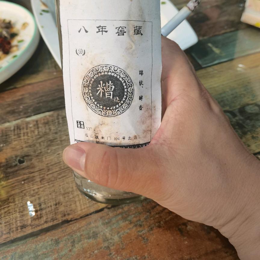 汉广
