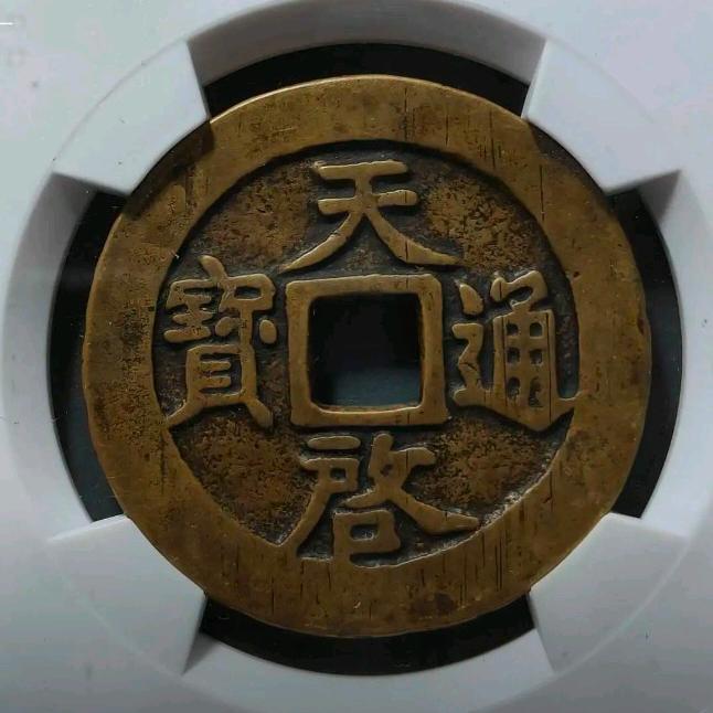 甄品发妆1号店