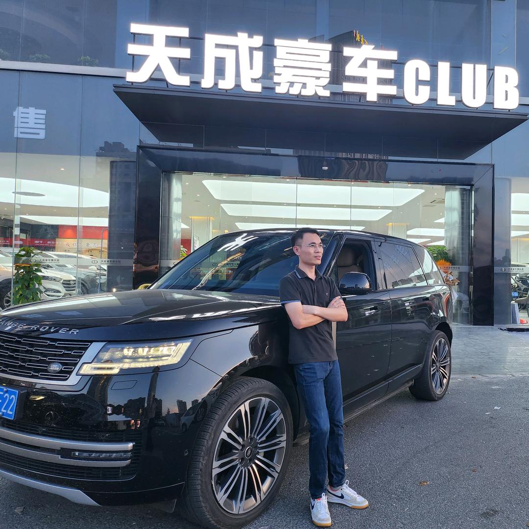 天成豪车CLUB（辉总）