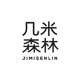 几米森林官方旗舰店
