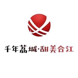 荔城农特产