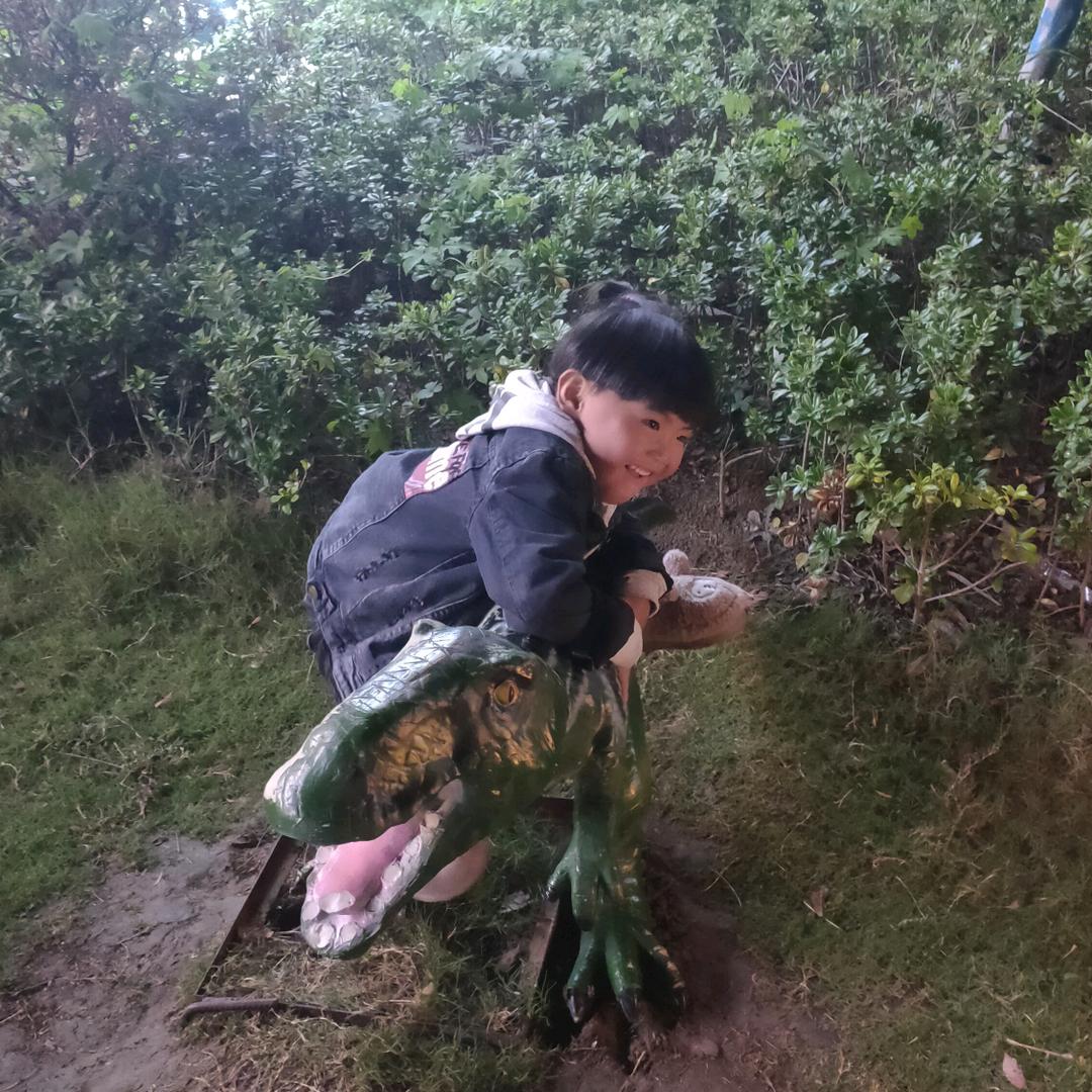 妹子