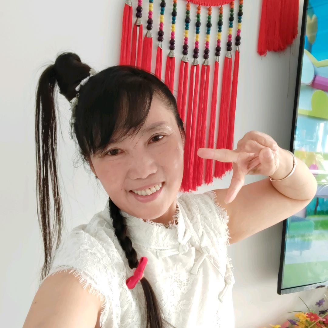 单身的我