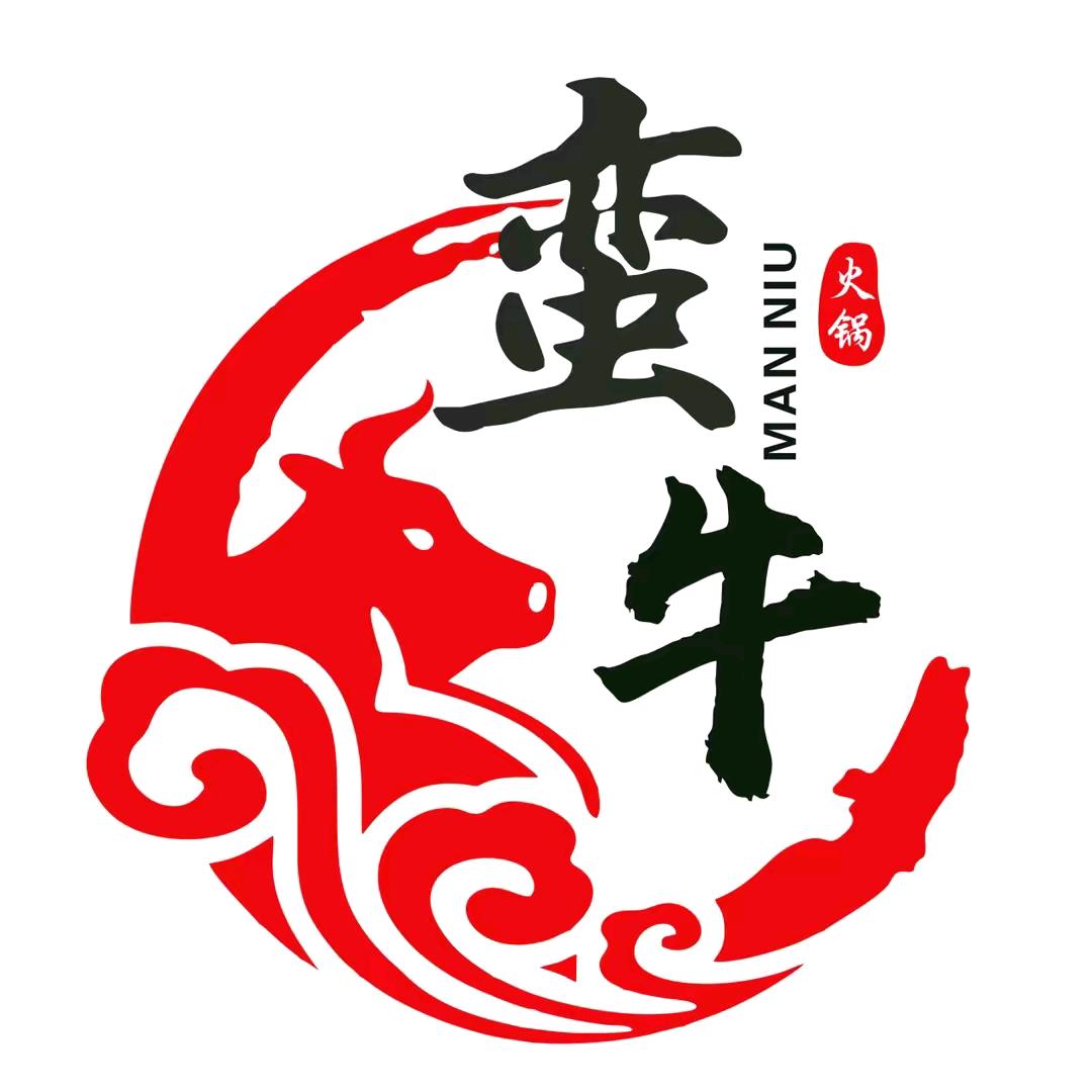 蓝山县蛮牛火锅店