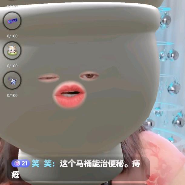 我命有我不由天