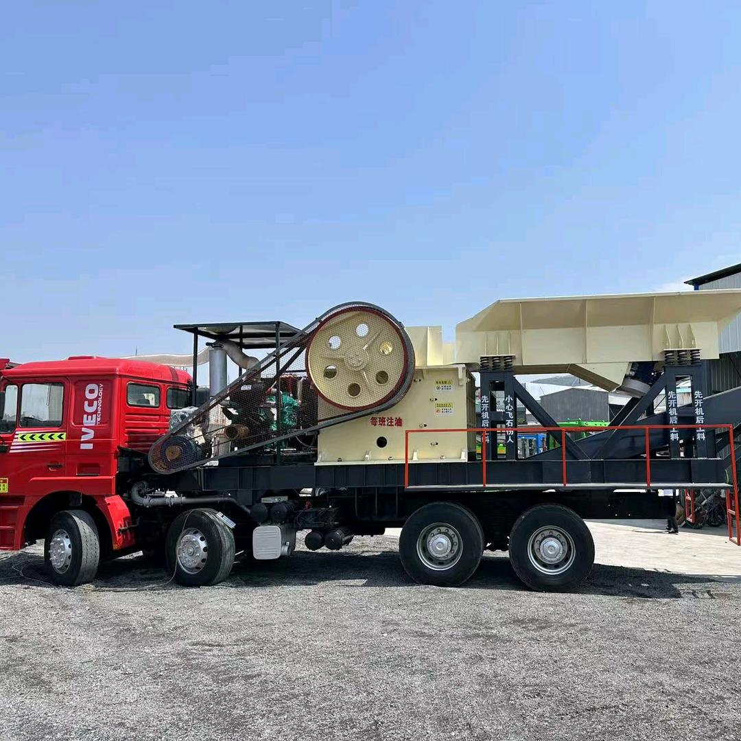 四川移动破碎机