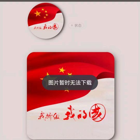 墨言墨语