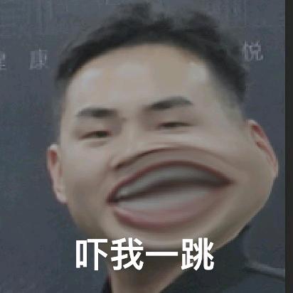 张烨荣