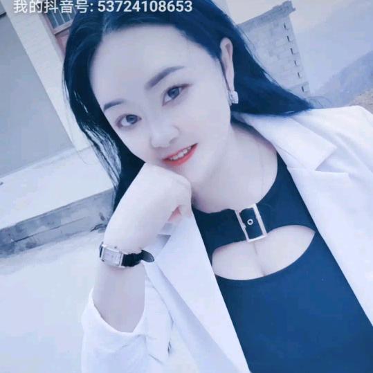 单身妹寻找有缘人