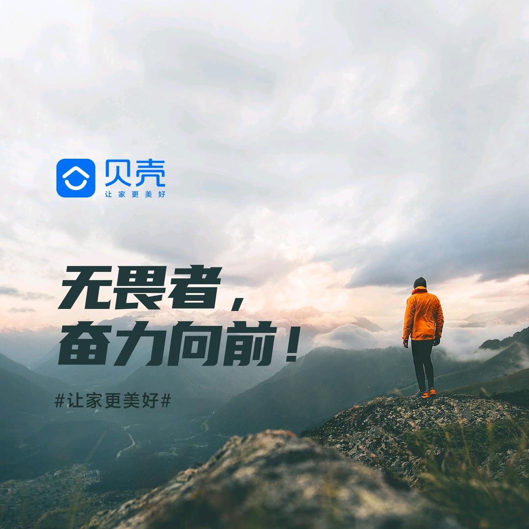 加勒比虾爬额