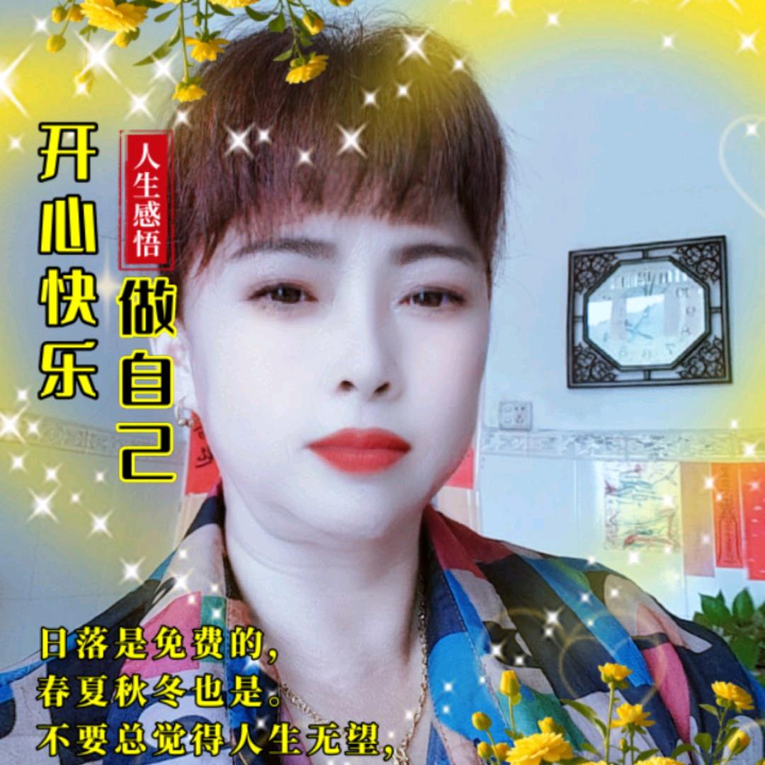 紫金八音会姐