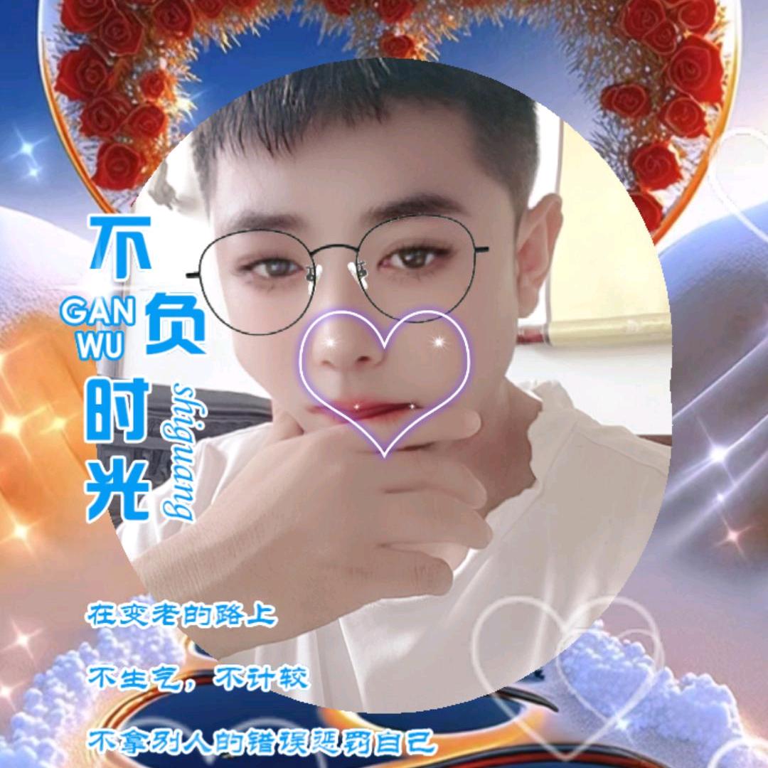 小程 结善缘渡有缘