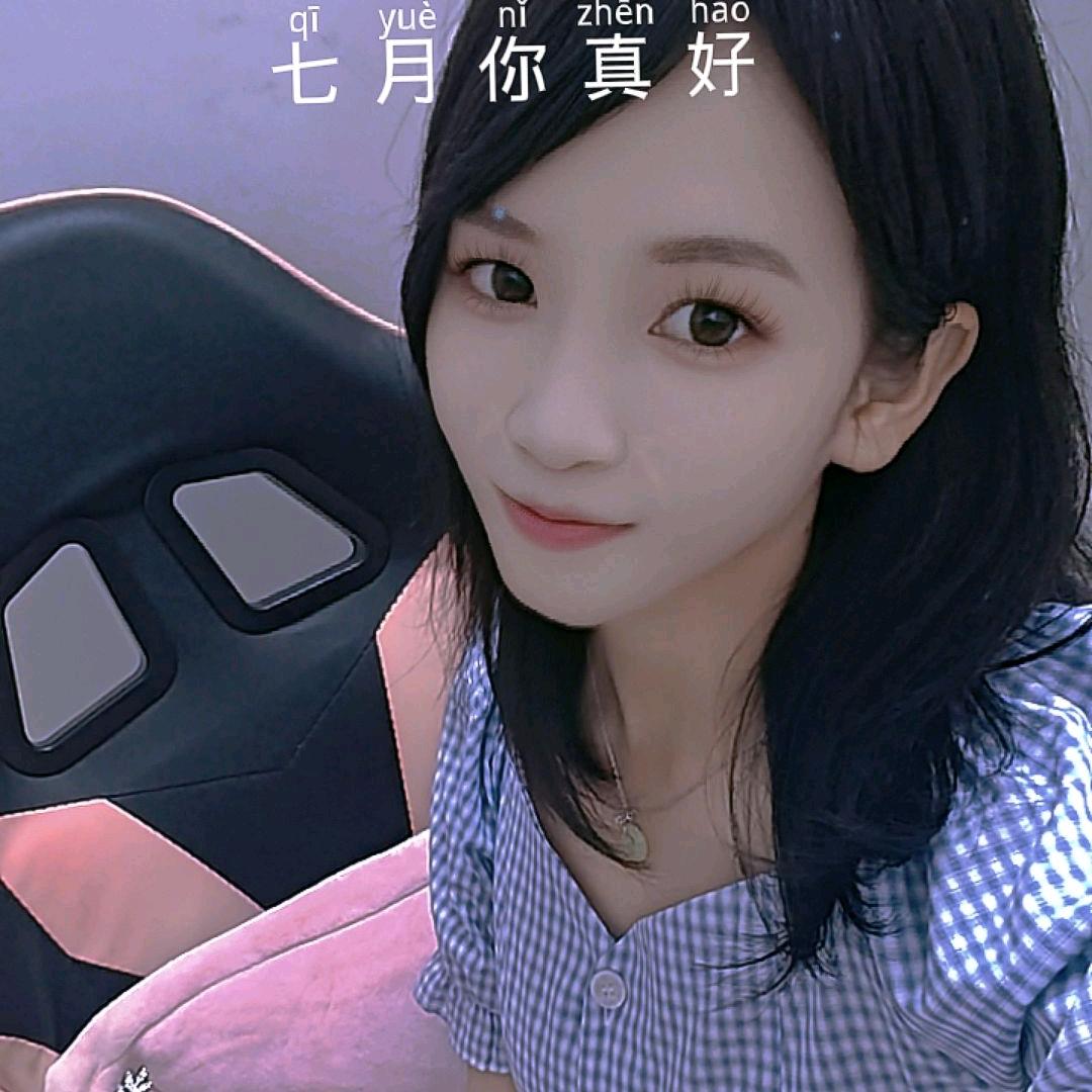 小燕