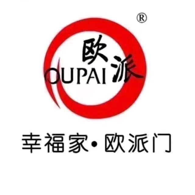 三哥定制家居   欧派木门  全屋定制