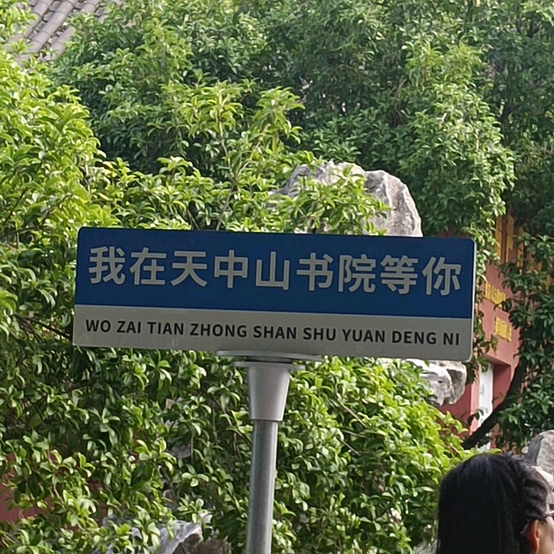 顾姐🤝🤝