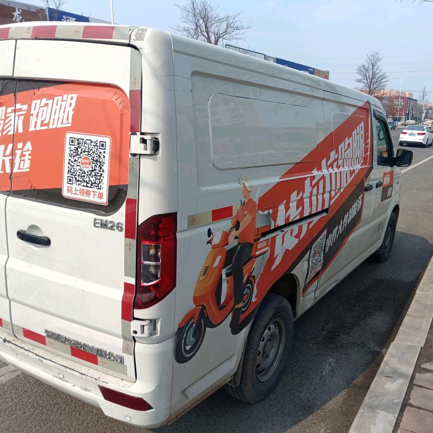 70后大叔