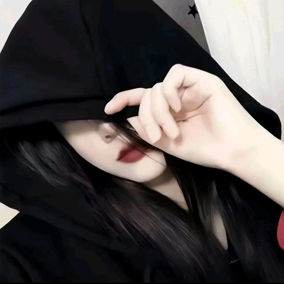 💗甜筒